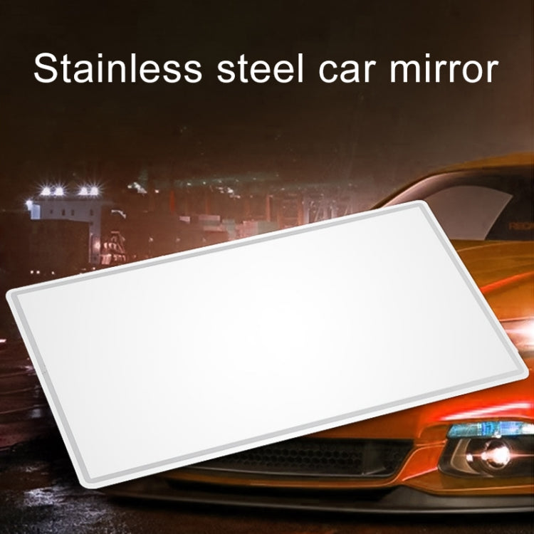 Portable Car Sunshade Makeup Mirror Stainless Steel Vanity Mirror, Size: 150 x 80mm -  by buy2fix | Online Shopping UK | buy2fix