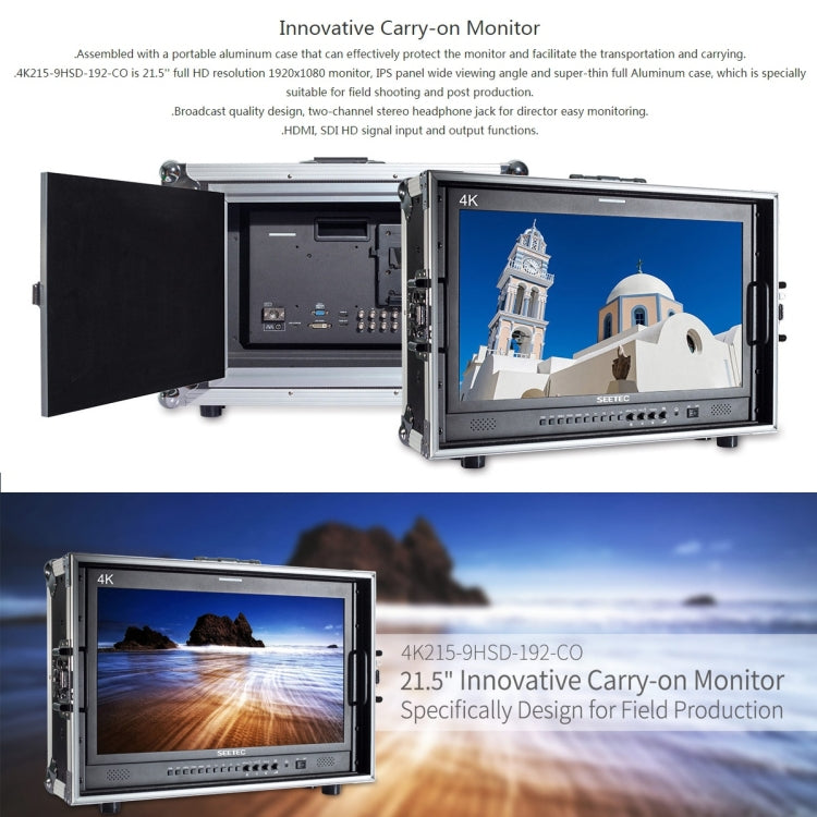 SEETEC 4K215-9HSD-CO 1920x1080 21.5 inch SDI / HDMI Full HD Director Box Camera Field Monitor - On-camera Monitors by SEETEC | Online Shopping UK | buy2fix