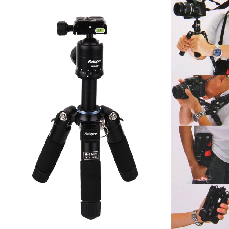 Fotopro M-5 MINI Adjustable 160mm-470mm 3kg Burden Aluminium Alloy Tripod Holder Stand Mount for Card Machine & DSLR & Lomo & Mirrorless Camera & Digital Camera - Tripods by Fotopro | Online Shopping UK | buy2fix