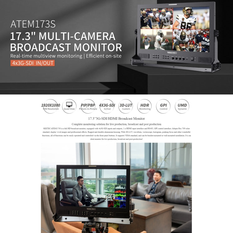 SEETEC ATEM173S 17.3 inch 3G-SDI HDMI Full HD 1920x1080 Multi-camera Broadcast Monitor(US Plug) - On-camera Monitors by SEETEC | Online Shopping UK | buy2fix