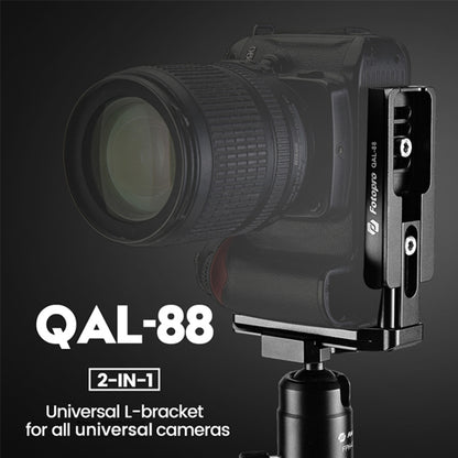 Fotopro QAL-88 2 in 1 Vertical Shoot 1 / 4 inch  Quick Release L Plate Bracket Base Holder(Black) - L-Bracket by Fotopro | Online Shopping UK | buy2fix