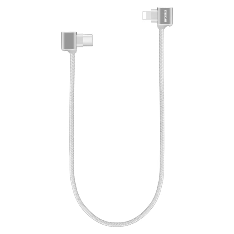 STARTRC For DJI Mavic Air 2 / Air 2S / Mini 2 Type-C / USB-C to 8 Pin Dual-way Transmission Data Cable, Length: 30cm(White) - Cable & Adapter by STARTRC | Online Shopping UK | buy2fix