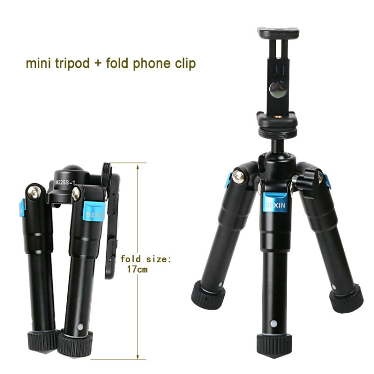 BEXIN MS15 Multifunctional Desktop Mini Camera Tripods for Camera Self-Timer Mobile Phone - Tripods by BEXIN | Online Shopping UK | buy2fix