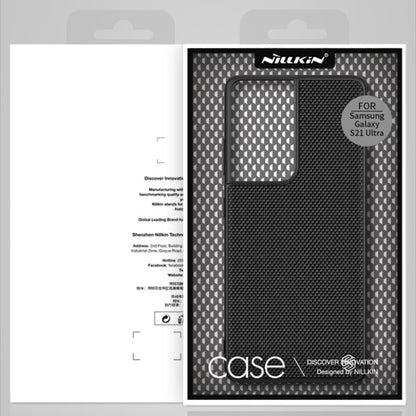 For Samsung Galaxy S21+ 5G NILLKIN Frosted Concave-convex Texture PC Protective Case(Black) - Galaxy S21+ 5G Cases by NILLKIN | Online Shopping UK | buy2fix