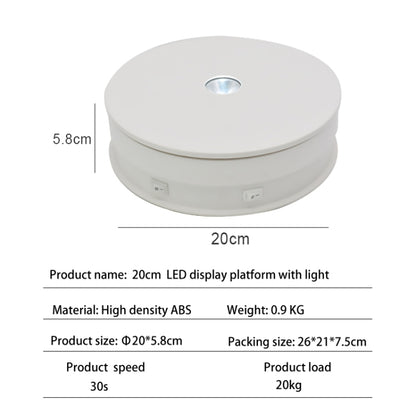 20cm Electric Rotating Turntable Display Stand LED Light Video Shooting Props Turntable, Power Plug:220V AU Plug(White) - Camera Accessories by buy2fix | Online Shopping UK | buy2fix