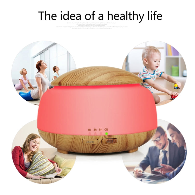 Wood Grain Humidifier Air Purifier Ultrasonic Atomization Household Aromatherapy Machine with Colorful LED Light Automatic Alcohol Sprayer, Plug Specification:US Plug(Dark Brown) - Home & Garden by buy2fix | Online Shopping UK | buy2fix