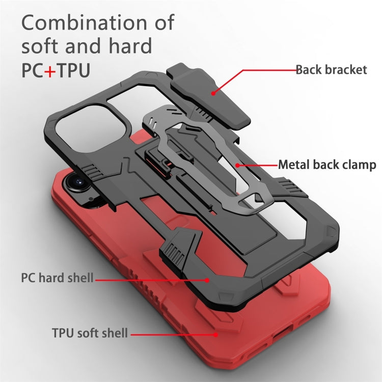 For iPhone 13 Pro Machine Armor Warrior PC + TPU Phone Case (Red) - iPhone 13 Pro Cases by buy2fix | Online Shopping UK | buy2fix