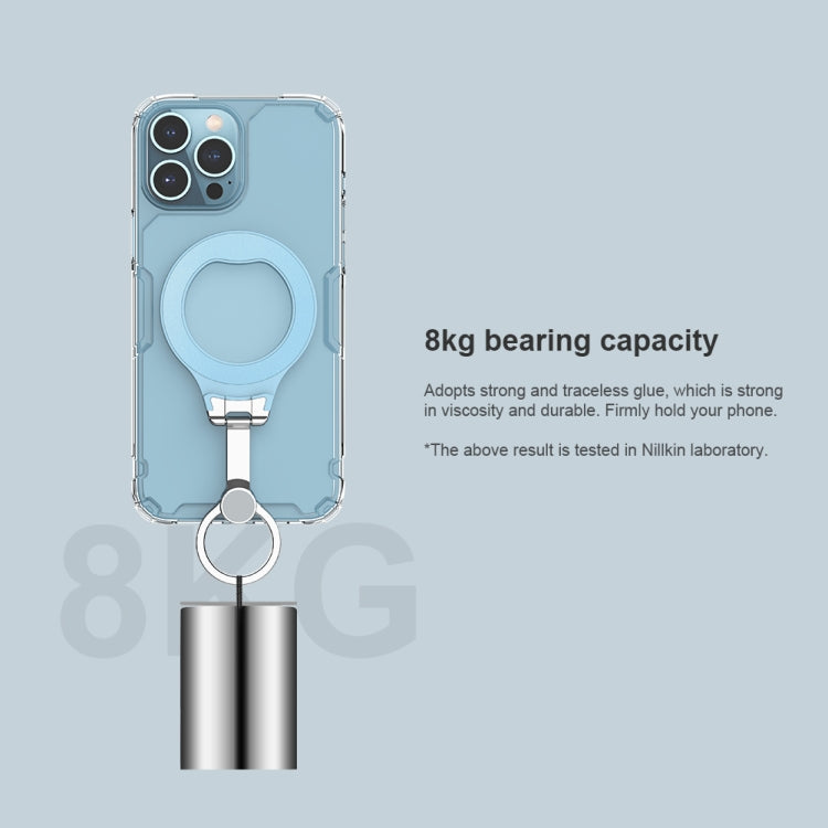 NILLKIN Hidden Sticky Magnetic Ring Holder(Light Green) - Ring Holder by NILLKIN | Online Shopping UK | buy2fix