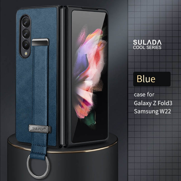 For Samsung Galaxy Z Fold3 5G SULADA Cool Series PC + Leather Texture Skin Feel Shockproof Phone Case(Blue) - Galaxy Phone Cases by SULADA | Online Shopping UK | buy2fix