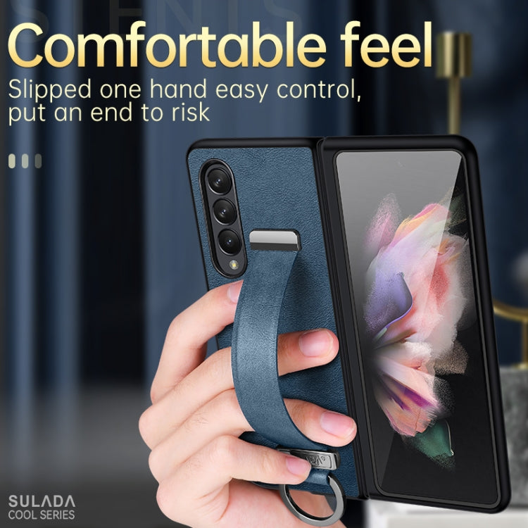 For Samsung Galaxy Z Fold3 5G SULADA Cool Series PC + Leather Texture Skin Feel Shockproof Phone Case(Blue) - Galaxy Phone Cases by SULADA | Online Shopping UK | buy2fix