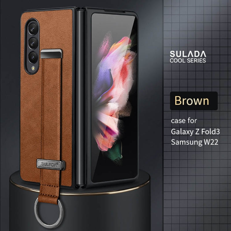 For Samsung Galaxy Z Fold3 5G SULADA Cool Series PC + Leather Texture Skin Feel Shockproof Phone Case(Brown) - Galaxy Phone Cases by SULADA | Online Shopping UK | buy2fix