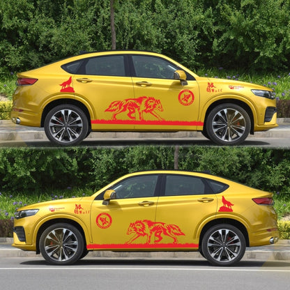 2 PCS/Set D-180 Wolf Totem Pattern Car Modified Decorative Sticker(Red) - In Car by buy2fix | Online Shopping UK | buy2fix