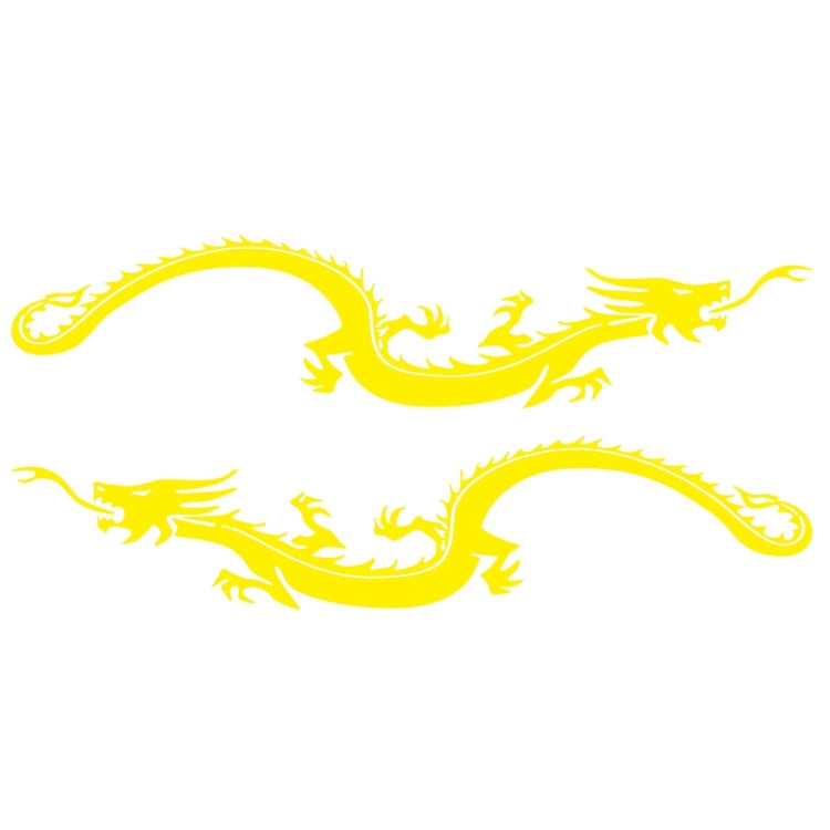 2 PCS/Set D-965 Dragon Pattern Car Modified Decorative Sticker(Yellow) - In Car by buy2fix | Online Shopping UK | buy2fix