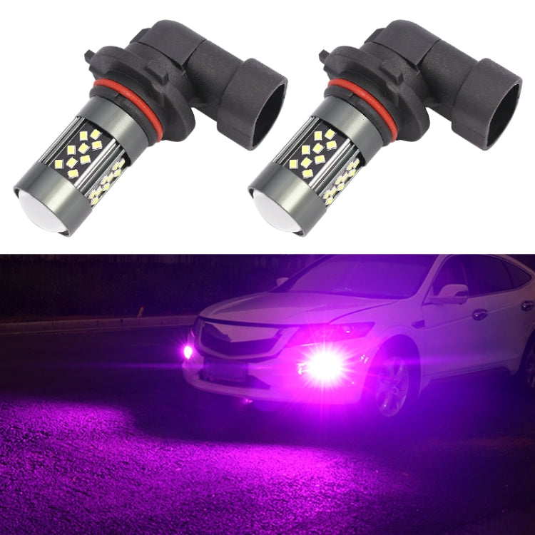 1 Pair 9005 12V 7W Strobe Car LED Fog Light(Purple Light) - In Car by buy2fix | Online Shopping UK | buy2fix