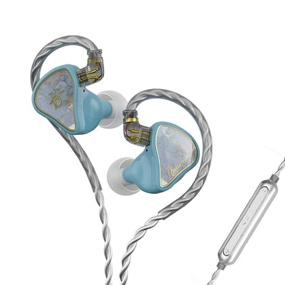 CVJ Hybrid Technology HiFi Music Wired Earphone With Mic(Autumn) - In Ear Wired Earphone by CVJ | Online Shopping UK | buy2fix