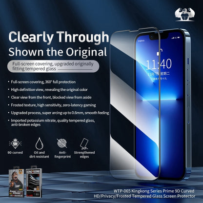 For iPhone 14 Plus 10pcs WEKOME 9D Curved Frosted Tempered Glass Film - iPhone 14 Plus Tempered Glass by WK | Online Shopping UK | buy2fix
