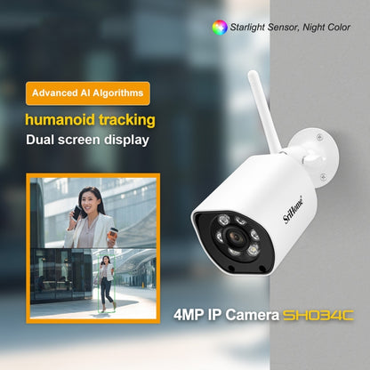 SriHome SH034C 4.0MP AI Humanoid Tracking WiFi Outdoor Surveillance Camera(UK Plug) - Security by SriHome | Online Shopping UK | buy2fix