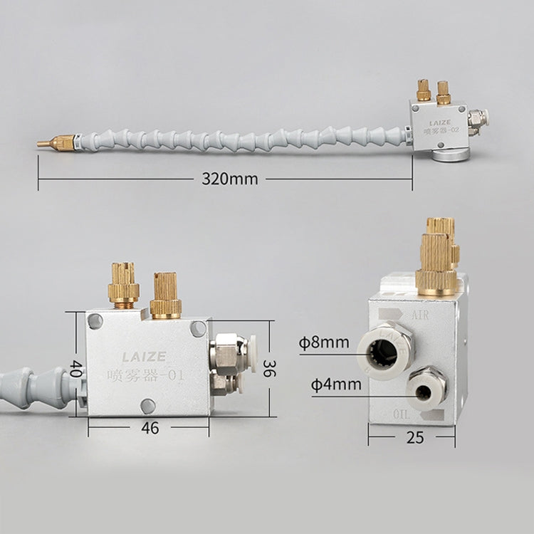 LAIZE CNC Lathe Mist Coolant Lubrication Spray Engraving Machine Cooling Sprayer Without Magnetic Base - Interface Series by LAIZE | Online Shopping UK | buy2fix