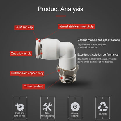 PL4-01 LAIZE 10pcs PL Elbow Pneumatic Quick Fitting Connector -  by LAIZE | Online Shopping UK | buy2fix