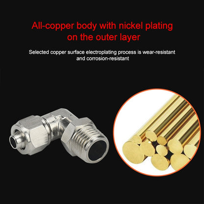 PL12-03 LAIZE Nickel Plated Copper Trachea Quick Fitting Twist Swivel Elbow Lock Female Connector -  by LAIZE | Online Shopping UK | buy2fix