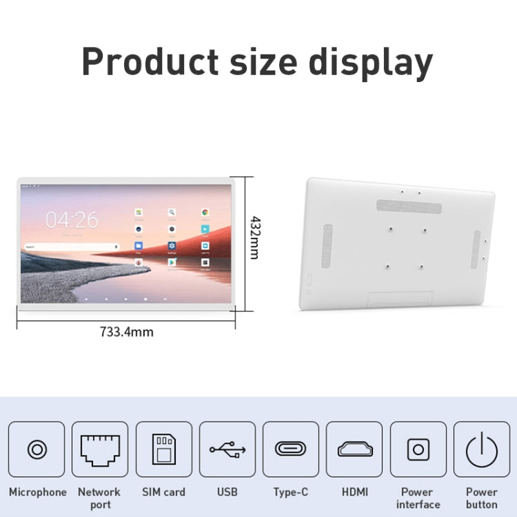 HSD3293T 32 inch IPS Display Advertising Machine Android 12 RK3399 2GB+16GB(White) - 15 inch Above by buy2fix | Online Shopping UK | buy2fix