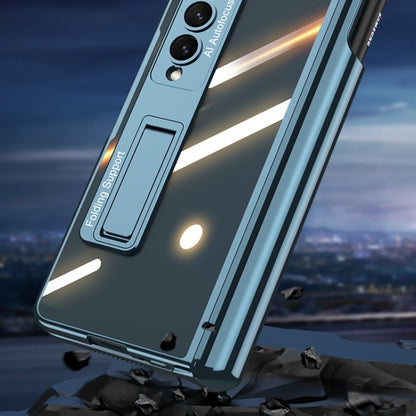 For Samsung Galaxy Z Fold4 Magnetic Folding Phantom Privacy Phone Case(Dark Green) - Galaxy Z Fold4 5G Cases by buy2fix | Online Shopping UK | buy2fix