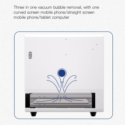 TBK 208C 15-inch Curved Screen Laminating and Defoaming Machine, Plug:EU Plug - Defoaming Equipment by TBK | Online Shopping UK | buy2fix