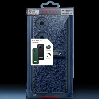 For Huawei P50 Pocket SULADA Invisible Bracket Leather Back Cover Phone Case(Blue) - Huawei Cases by SULADA | Online Shopping UK | buy2fix