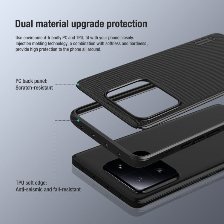 For Xiaomi 13 Pro NILLKIN Frosted Shield Pro PC + TPU Phone Case(Black) - 13 Pro Cases by NILLKIN | Online Shopping UK | buy2fix