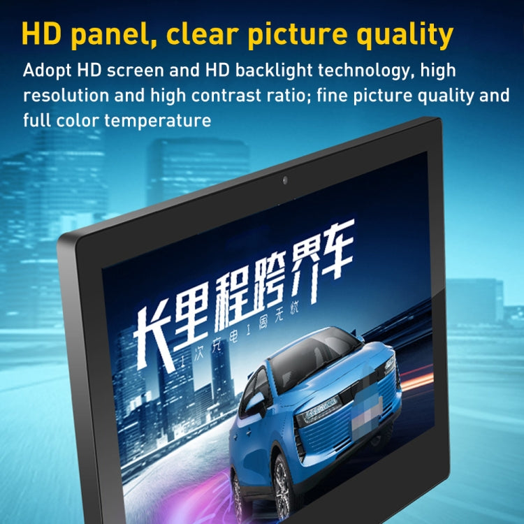 PR2153T 21.5 inch IPS Display Advertising Machine, 2GB+16GB, CPU:RK3566 Quad Core 2.0GHz(AU Plug) - Consumer Electronics by buy2fix | Online Shopping UK | buy2fix