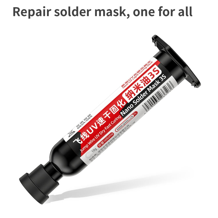 5pcs Qianli MEGA-IDEA Nano Solder Mask 3S Jump Wire UV Dry Fast Curing Glue - Repair & Spare Parts by QIANLI | Online Shopping UK | buy2fix