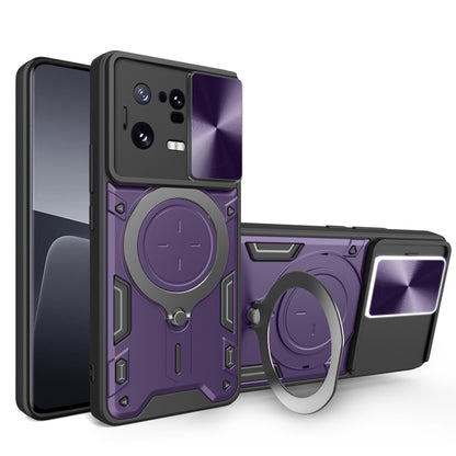 For Xiaomi 13 Pro CD Texture Sliding Camshield Magnetic Holder Phone Case(Purple) - 13 Pro Cases by buy2fix | Online Shopping UK | buy2fix