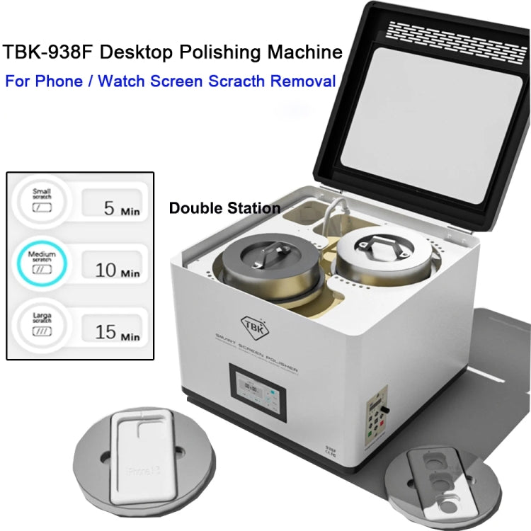 TBK 938F Automatic Grinding Polishing Machine Display Scratch Removal Machine, Plug:EU - Polishing Repair by TBK | Online Shopping UK | buy2fix