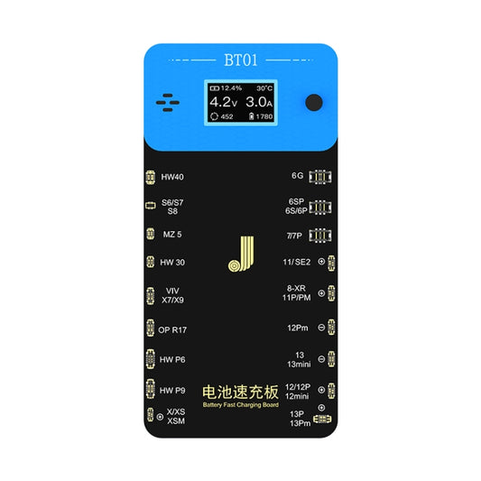 JCID BT01 Battery Fast Charging Board - Test Tools by JC | Online Shopping UK | buy2fix