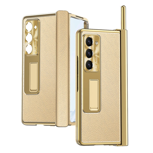 For Samsung Galaxy Z Fold5 Litchi Pattern Magnetic Shell Film Integrated Shockproof Phone Case(Champagne Gold) - Galaxy Z Fold5 Cases by buy2fix | Online Shopping UK | buy2fix