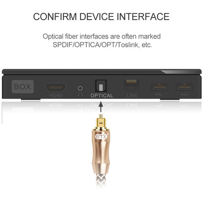 2m EMK OD6.0mm Gold-plated TV Digital Audio Optical Fiber Connecting Cable - Audio Optical Cables by EMK | Online Shopping UK | buy2fix