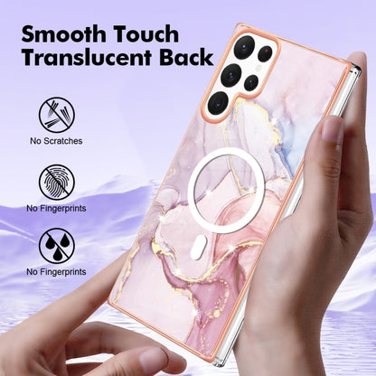 For Samsung Galaxy S22 Ultra 5G Marble Pattern Dual-side IMD Magsafe TPU Phone Case(Rose Gold 005) - Galaxy S22 Ultra 5G Cases by buy2fix | Online Shopping UK | buy2fix