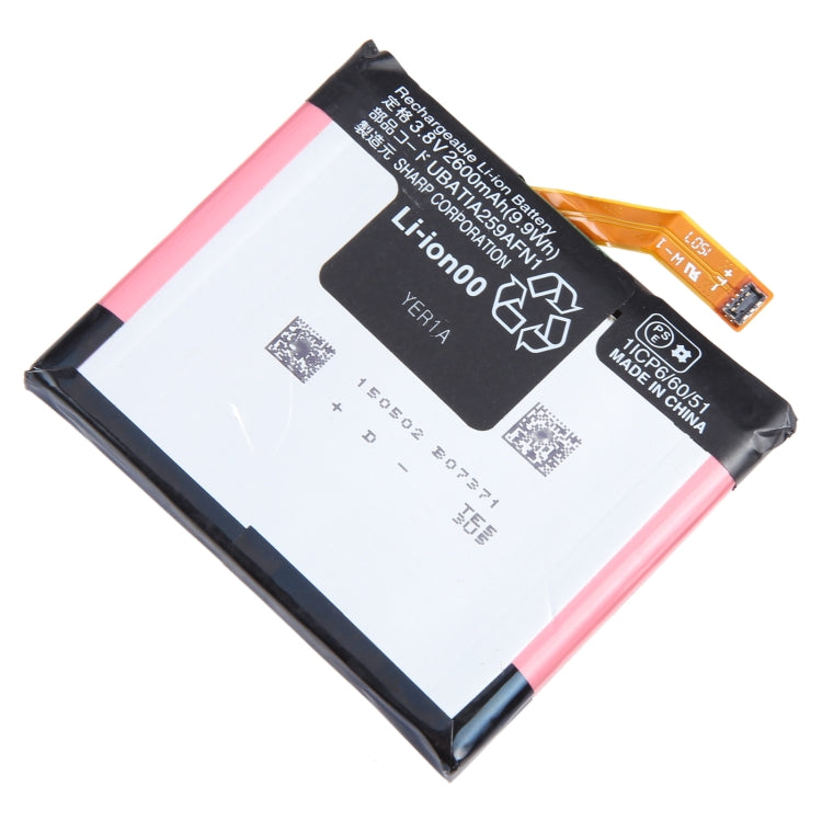 For  Sharp SHV32 Battery Replacement UBATIA259AFN1 2600mAh - Others by buy2fix | Online Shopping UK | buy2fix