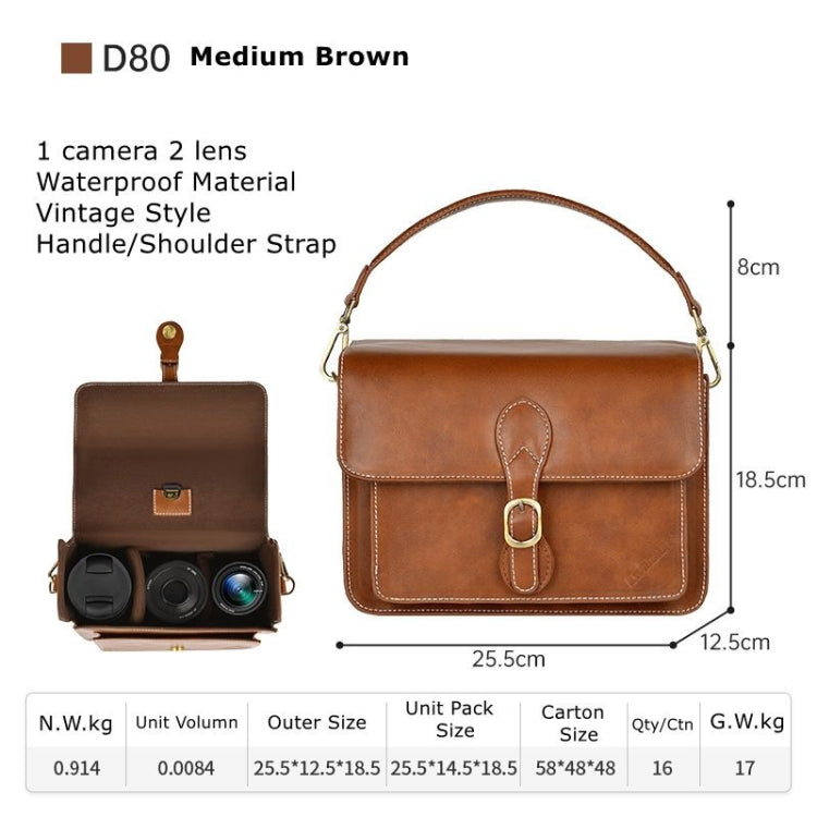 Cwatcun D80 Retro Leather Camera Shoulder Bag, Size:25.5 x 18.5 x 12.5cm Faux Leather Medium(Brown) - Strap Satchel by Cwatcun | Online Shopping UK | buy2fix