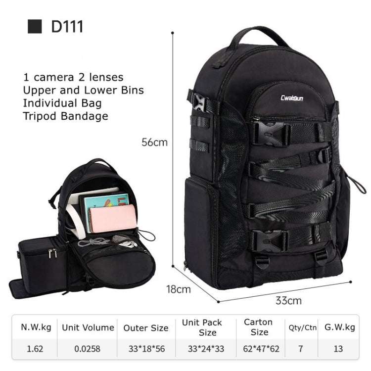 Cwatcun D111 Large Capacity Outdoor Professional Photography Backpack Shoulders Laptop Camera Bag, Size:56 x 33 x 18cm(Black) - Backpack by Cwatcun | Online Shopping UK | buy2fix