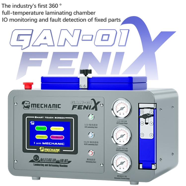 Mechanic GAN-01 FENIX 8 inch 320W Constant Temperature Lamination Defoaming Integrated Machine, Plug:US - Laminator Machine by MECHANIC | Online Shopping UK | buy2fix