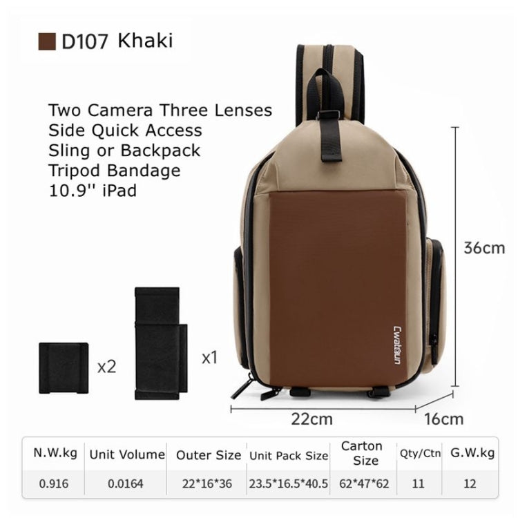 Cwatcun D107 Large Capacity Photography Backpack Shoulders Laptop Camera Bag, Size:22 x 36 x 16cm(Khaki) - Backpack by Cwatcun | Online Shopping UK | buy2fix