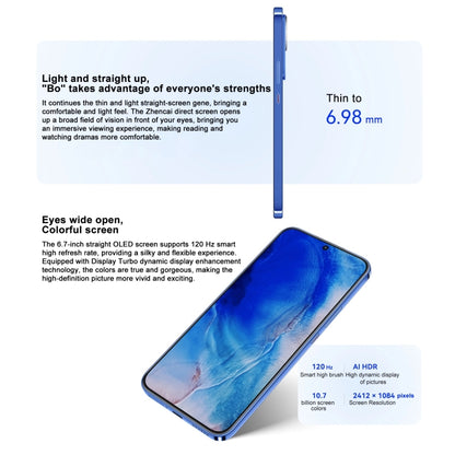 Huawei nova 12, 8GB+256GB, Screen Fingerprint Identification, 6.7 inch HarmonyOS 4.0 Octa Core, Network: 4G, NFC, OTG, Not Support Google Play(Black) - Huawei Mate & P by Huawei | Online Shopping UK | buy2fix