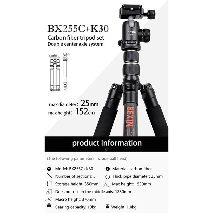 BEXIN BX255C K30 Portable Carbon Fiber Tripod for Camera Dslr - Tripods by BEXIN | Online Shopping UK | buy2fix