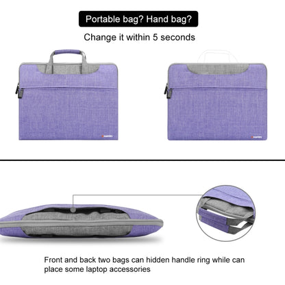 HAWEEL 15.6inch Laptop Handbag, For Macbook, Samsung, Lenovo, Sony, DELL Alienware, CHUWI, ASUS, HP, 15.6 inch and Below Laptops(Purple) - 13.3 inch by HAWEEL | Online Shopping UK | buy2fix