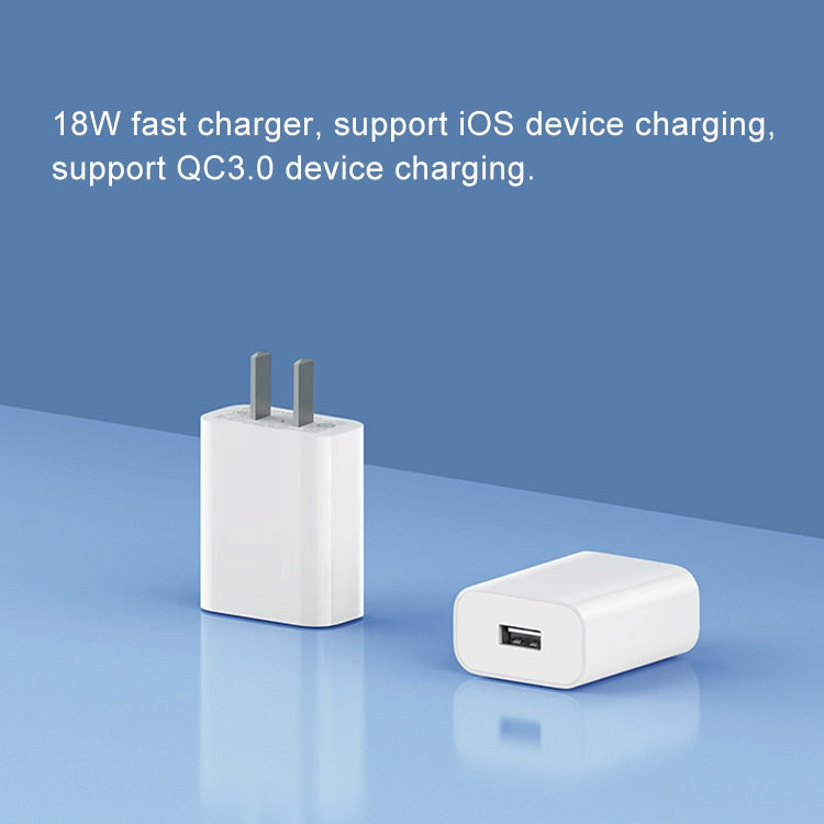 Original Xiaomi 18W Wall Charger Adapter Single Port USB Quick Charger, US Plug - Apple Accessories by Xiaomi | Online Shopping UK | buy2fix