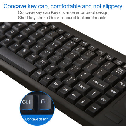 DS-8900 PS / 2 Interface Prevent Water Splashing Laser Engraving Character One-piece Wired Trackball Keyboard, Length: 1.5m - Wired Keyboard by buy2fix | Online Shopping UK | buy2fix