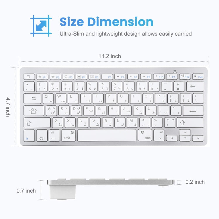 WB-8022 Ultra-thin Wireless Bluetooth Keyboard for iPad, Samsung, Huawei,  Xiaomi, Tablet PCs or Smart Phones, Arabic Keys(Silver) - Computer & Networking by buy2fix | Online Shopping UK | buy2fix