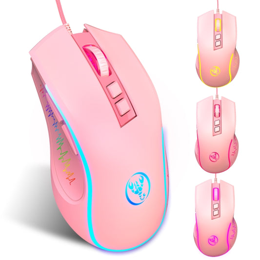 HXSJ X100 7-buttons 3600 DPI Cool Glowing Wired Gaming Mouse, Cable Length: 1.5m (Pink) - Wired Mice by HXSJ | Online Shopping UK | buy2fix