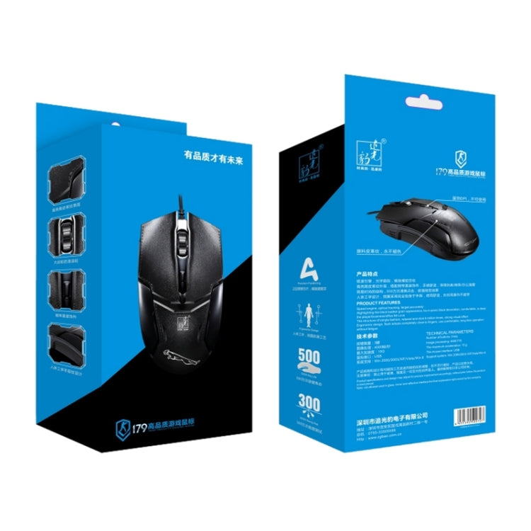 Chasing Leopard 179 USB 1600DPI Three-speed Adjustable Wired Optical Gaming Mouse, Length: 1.3m(Black) - Computer & Networking by Chasing Leopard | Online Shopping UK | buy2fix